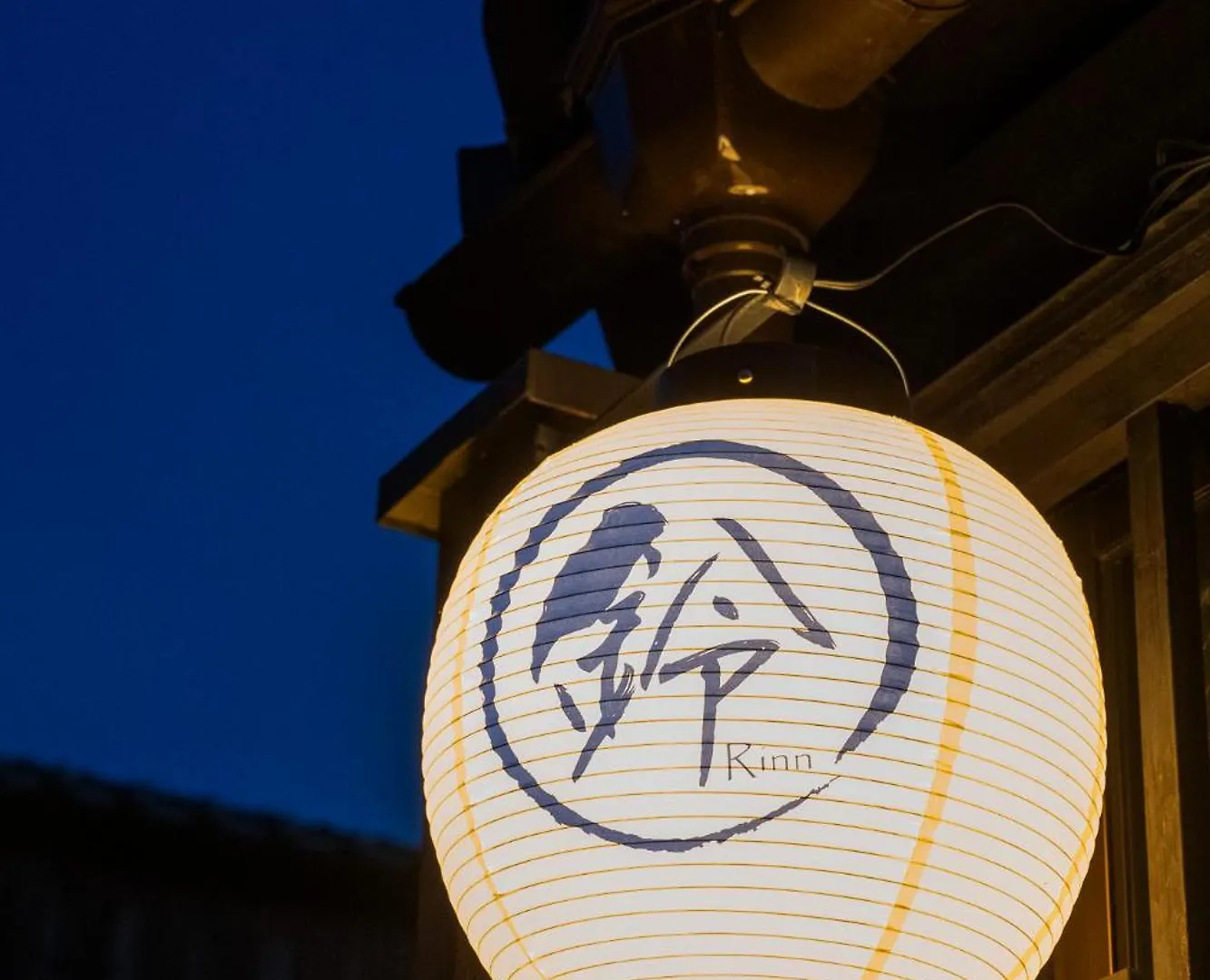 Rinn Kyoto Yasaka South 0*,