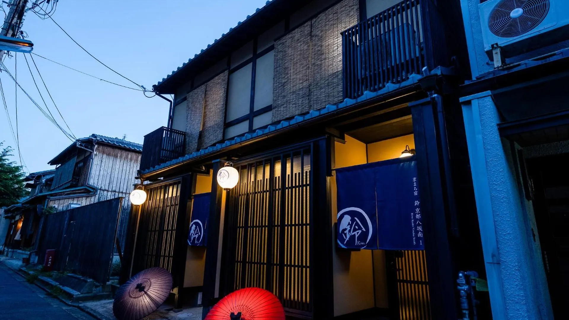 Rinn Kyoto Yasaka South