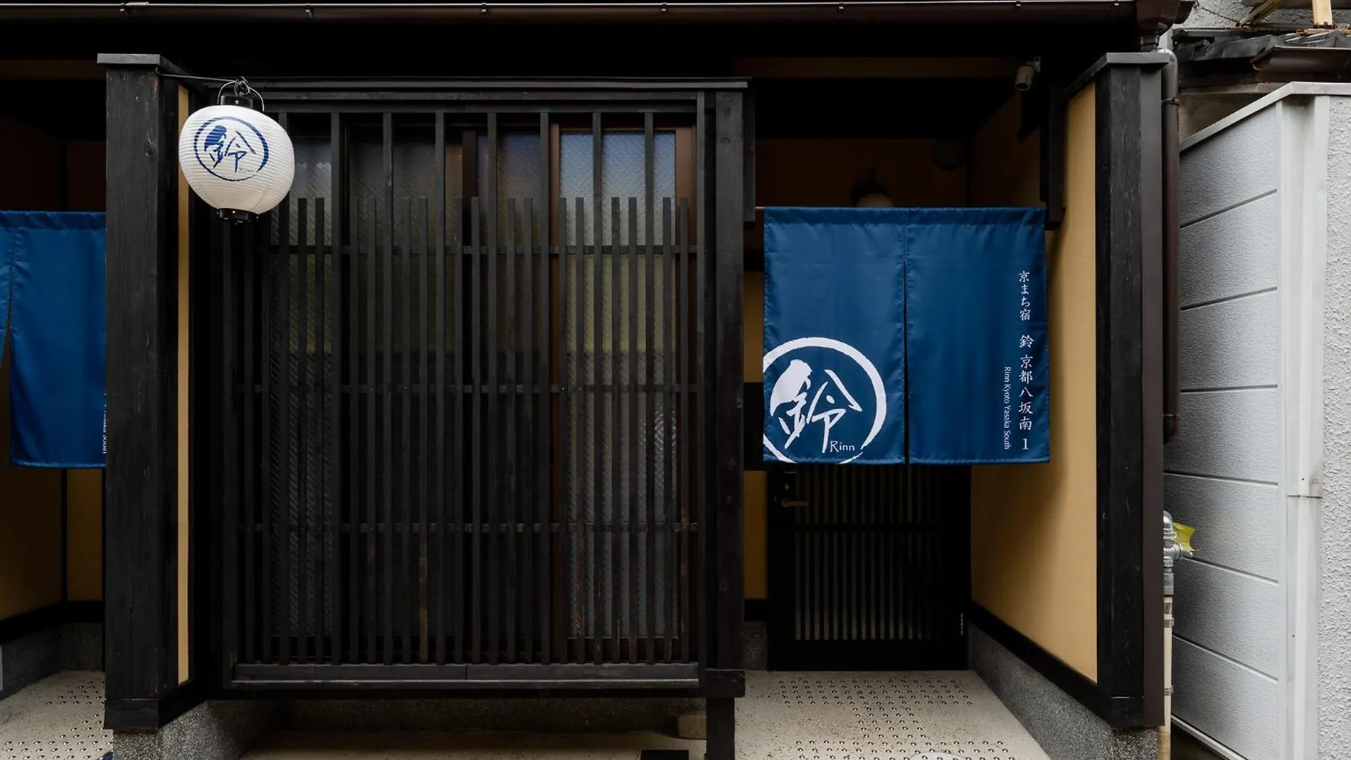 Rinn Kyoto Yasaka South 0*,