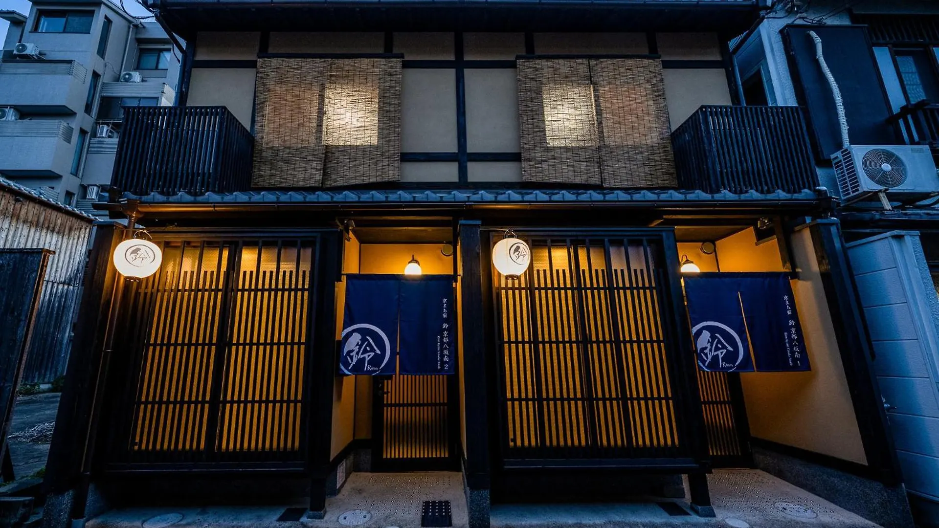Rinn Kyoto Yasaka South Сasa de vacaciones