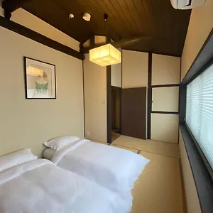  度假居 柏町屋加賀屋Haku Machiya Kagayacho智恵光院