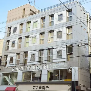 Amenity Kioto