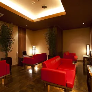 Grand Fine Okazaki Yetişkin Oteli