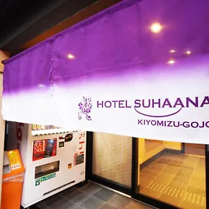 Apartment Suhaana, Kyoto