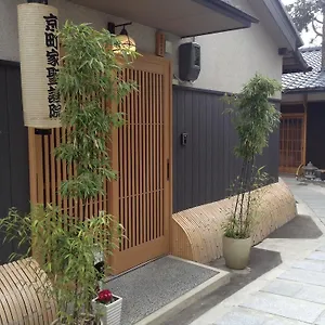 Machiya Shogoin Casa vacanze