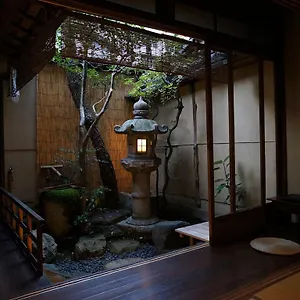 Itoya Kioto