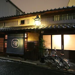 Haruya Umekoji Kioto