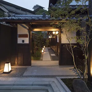 The Machiya 三条しらかわ小路 京都市