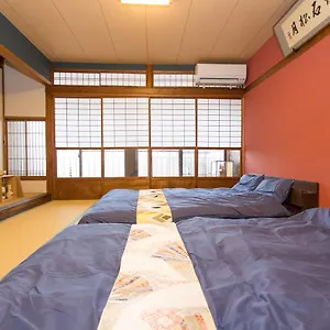 Holiday home Kyorakuya Kinkakuji, Kyoto