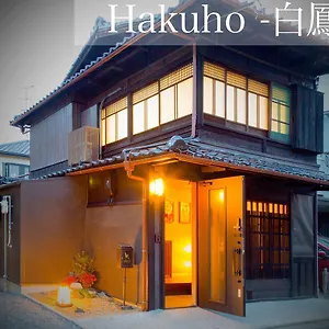 度假居 库努马奇哈库霍度假屋