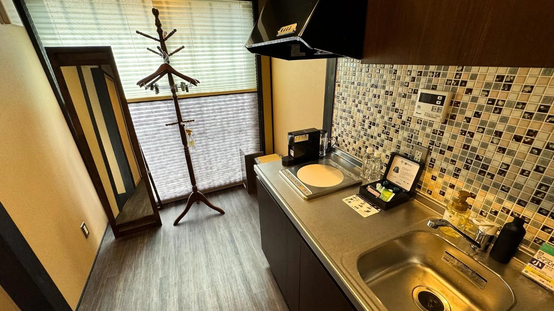Rinn Kyoto Yasaka South Holiday home