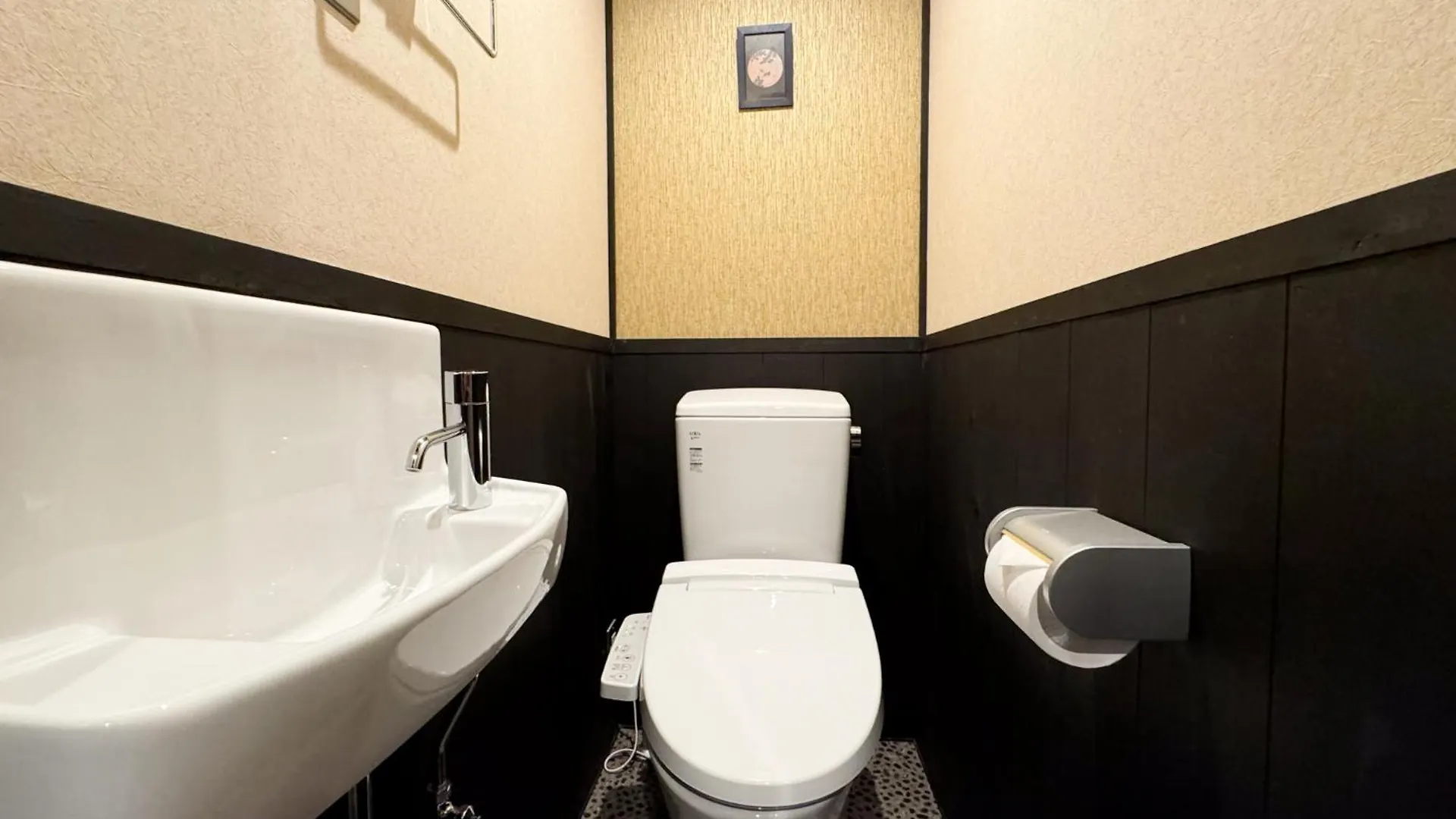 Holiday home Rinn Kyoto Yasaka South