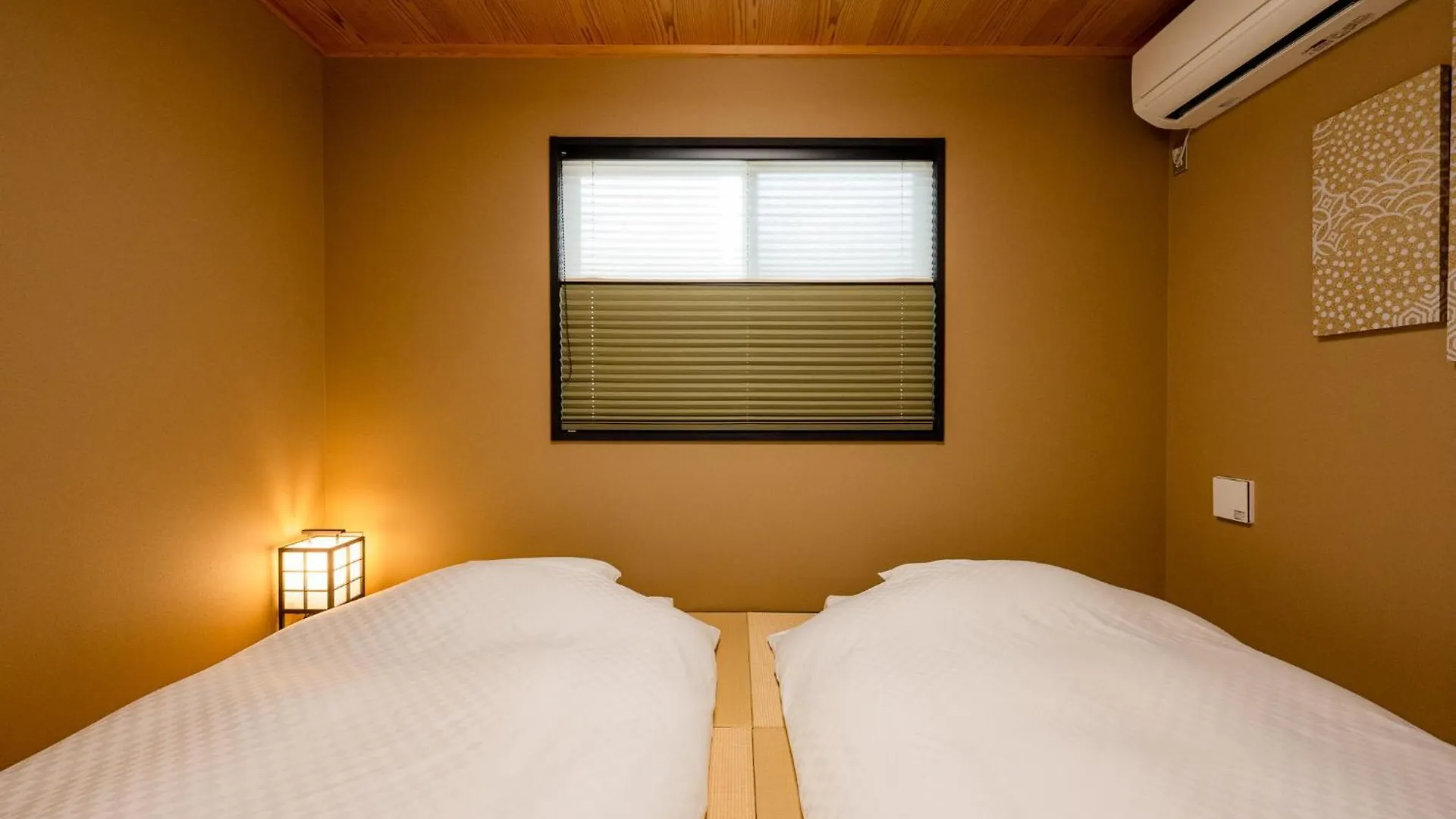 Rinn Kyoto Yasaka South 0*,  Japan