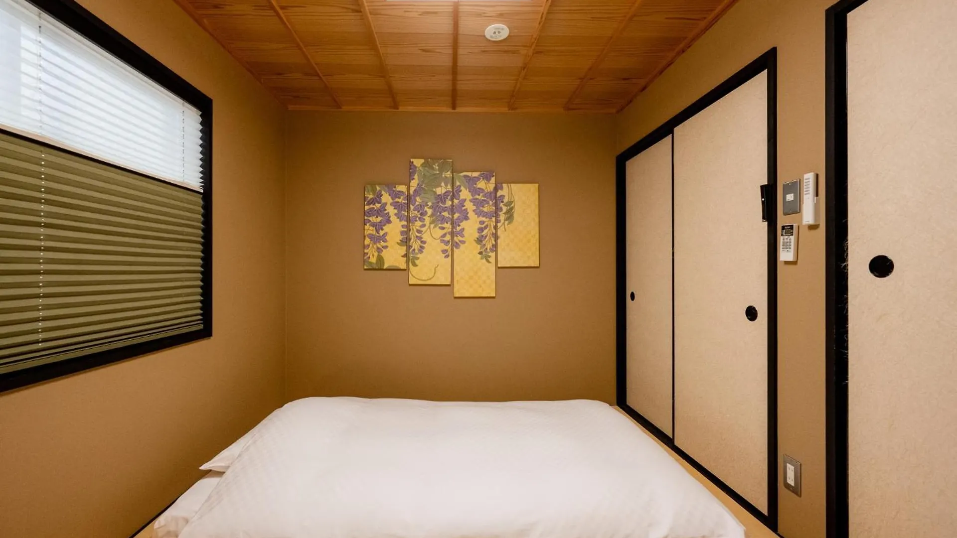 Holiday home Rinn Kyoto Yasaka South