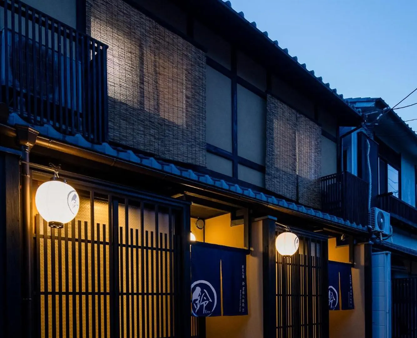 Rinn Kyoto Yasaka South Holiday home