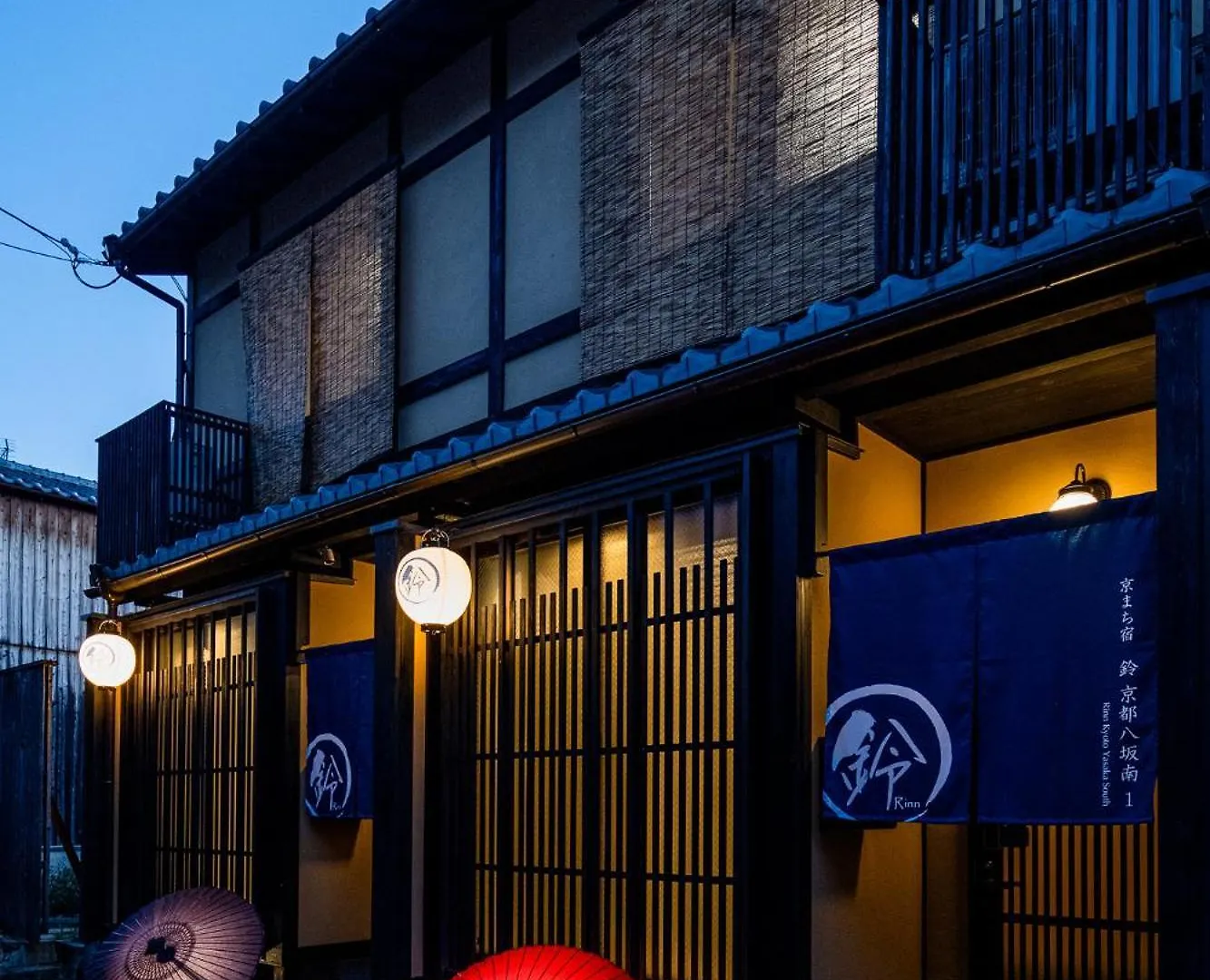 Holiday home Rinn Kyoto Yasaka South